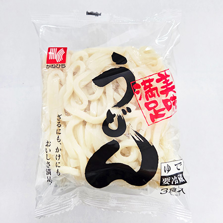 3食うどん
