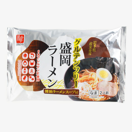 グルテンフリー盛岡ラーメン2人前醤油ラーメンスープ付