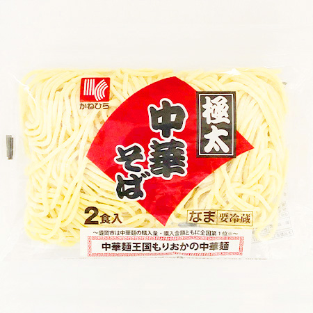 極太中華そば2食入